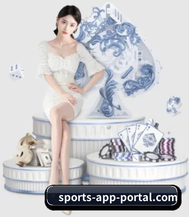 2026世界杯投注站 APP 界面
